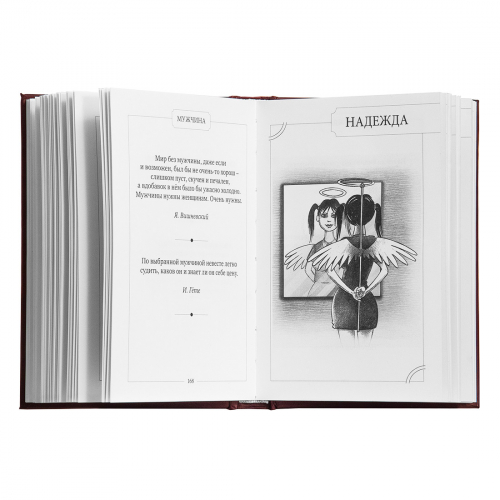 Цветок "Неувядаемая роза" (роза литье из бронзы, хрустальная ваза, книга афоризмов "О, эти женщины…") фото 12 Цветок "Неувядаемая роза" (роза литье из бронзы, хрустальная ваза, книга афоризмов "О, эти женщины…") фото 12